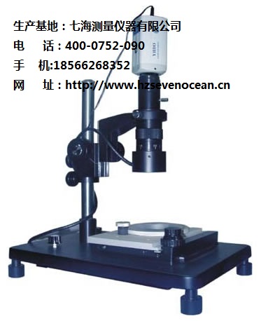 二次元检测仪|七海光电影像测量仪厂家