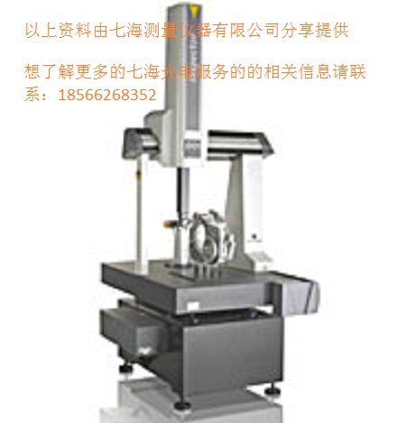 二次元影像仪|深圳二次元投影仪|仪器行业遥遥领先