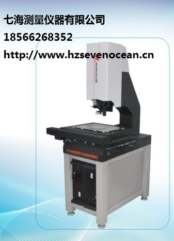 光学测量仪|为中国用户提供最优性价的影像测量仪