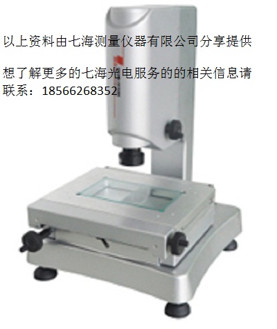 二次元影像仪|为中国用户提供最优性价的影像测量仪